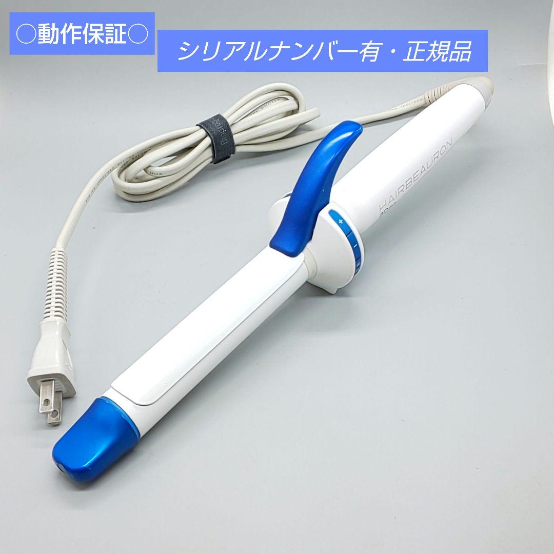 ヘアビューロン リュミエリーナ カール 3DPlus 26.5【正規品】740 楽天市場】ヘアビューロン 3D Plus [カール] S-type（26.5mm