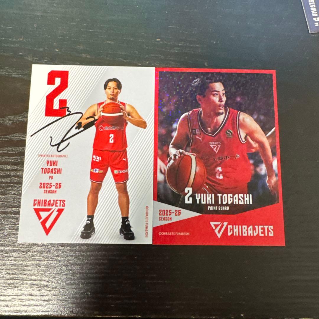 富樫勇樹 千葉ジェッツ 2025-26シーズンカード - メルカリ
