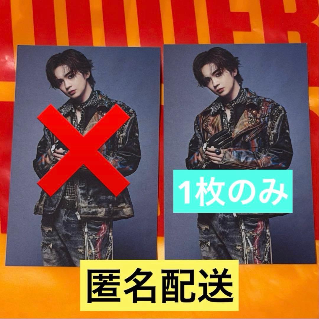 藤原樹 吉野北人 川村壱馬 セット - メルカリ