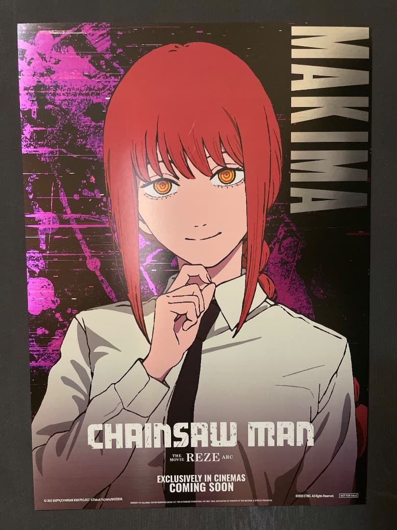チェンソーマン 台湾限定 特典A3ポスター マキマ - メルカリ