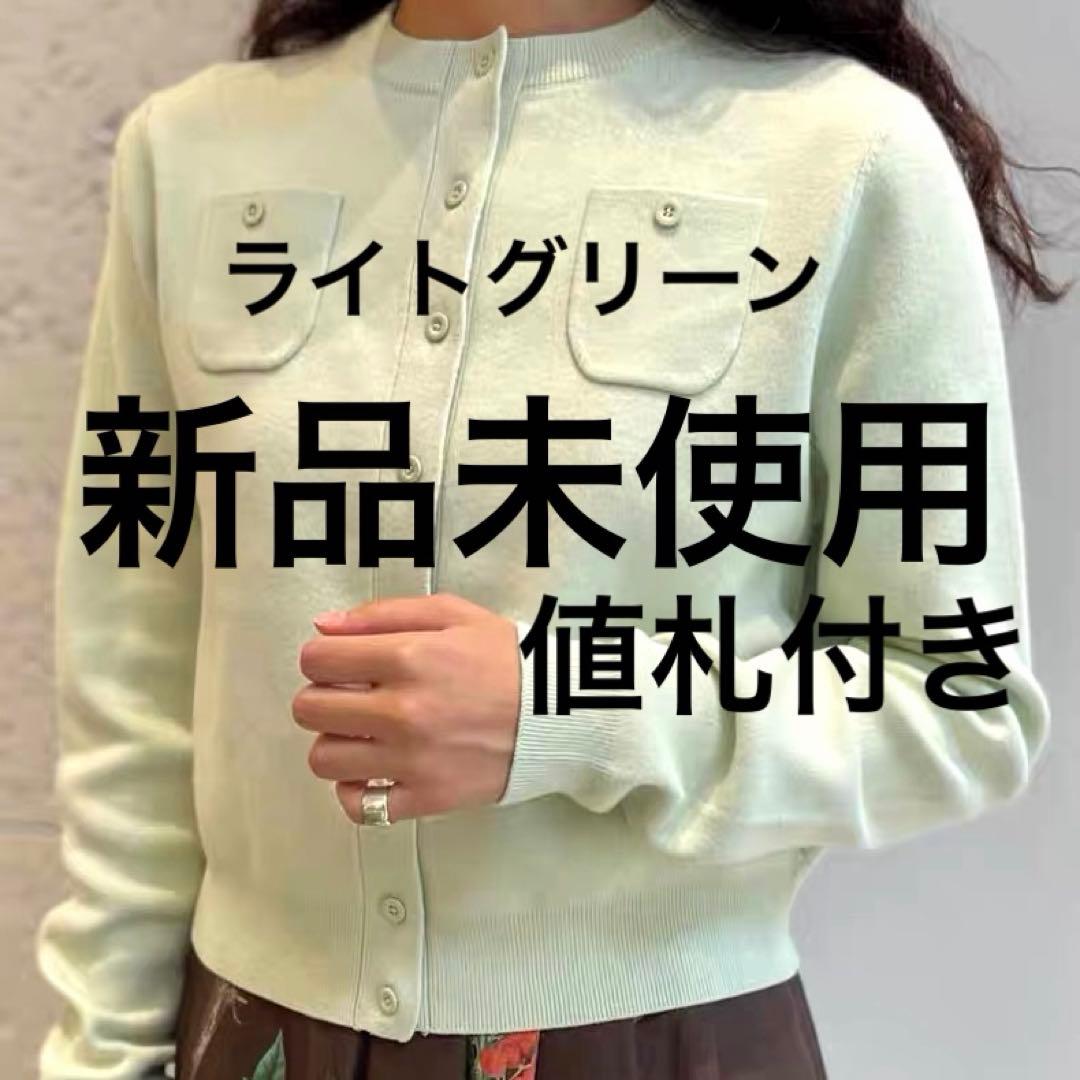 CABaN キャバン コットンカシミヤクルーネックカーディガン ライトグリーン コットンカシミヤ クルーネックカーディガン｜トゥモローランド 公式通販