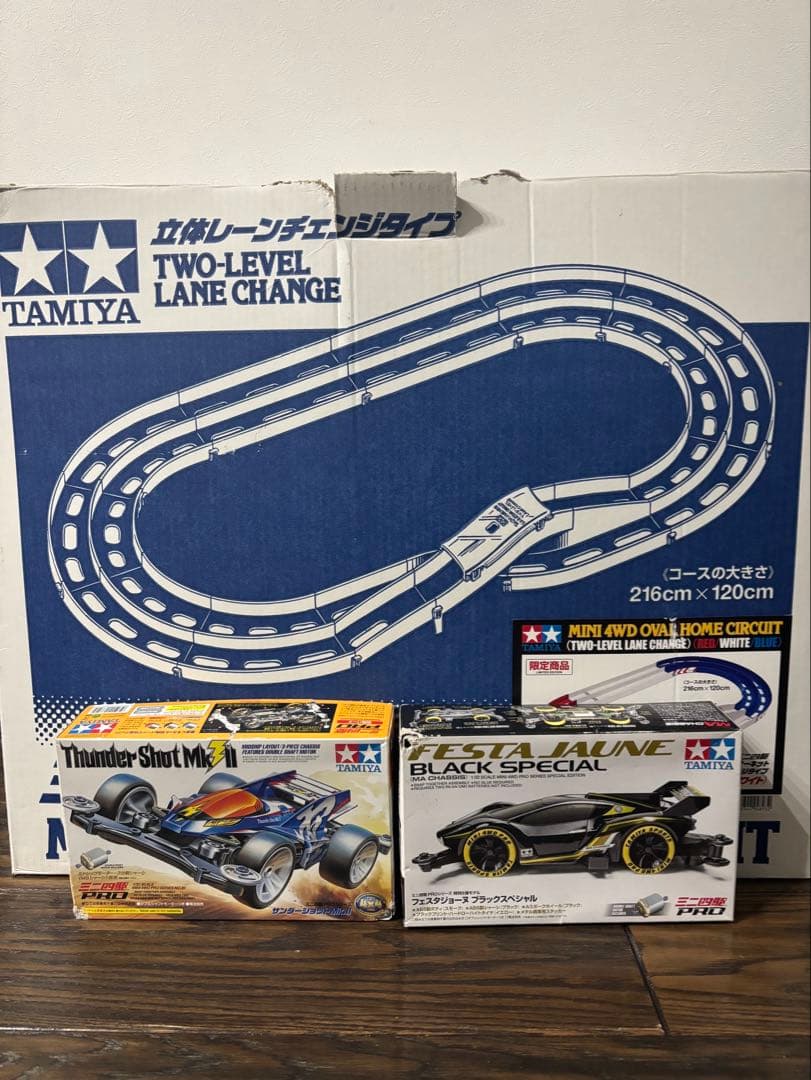ミニ四駆サーキット　フェスタジョーヌ　サンダーショットまとめ売り mini4 oji-san | FESTA JAUNE MA-GT-ADVANCED フェスタジョーヌ GT