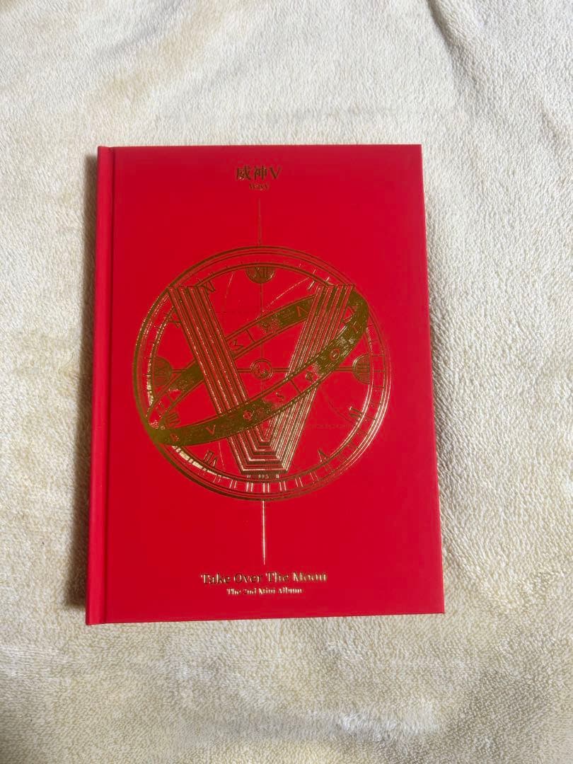 WayV 威神V NCT2020 シーズングリーティング フォトブック CD - メルカリ