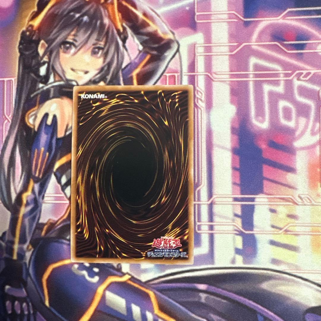 遊戯王 リミッター解除 絵違い 25thクォーターセンチュリー クオシク