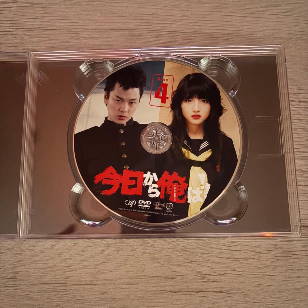 今日から俺は！！」DVD-BOX 賀来賢人 伊藤健太郎 匿名配送