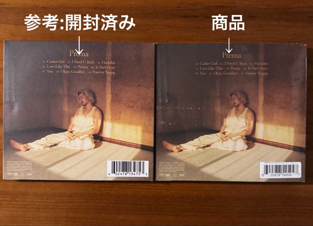 藤井風 直筆サイン入り 新品未開封 Prema USAストア盤 - メルカリ