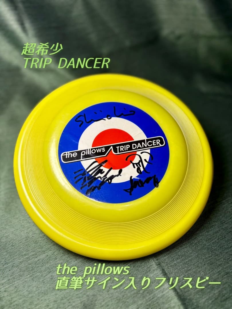 超希少!! the pillows 直筆サイン入フリスビー サイン本】SKULL TOYS DAILY SKETCH Vol.3 – ボリス雑貨店