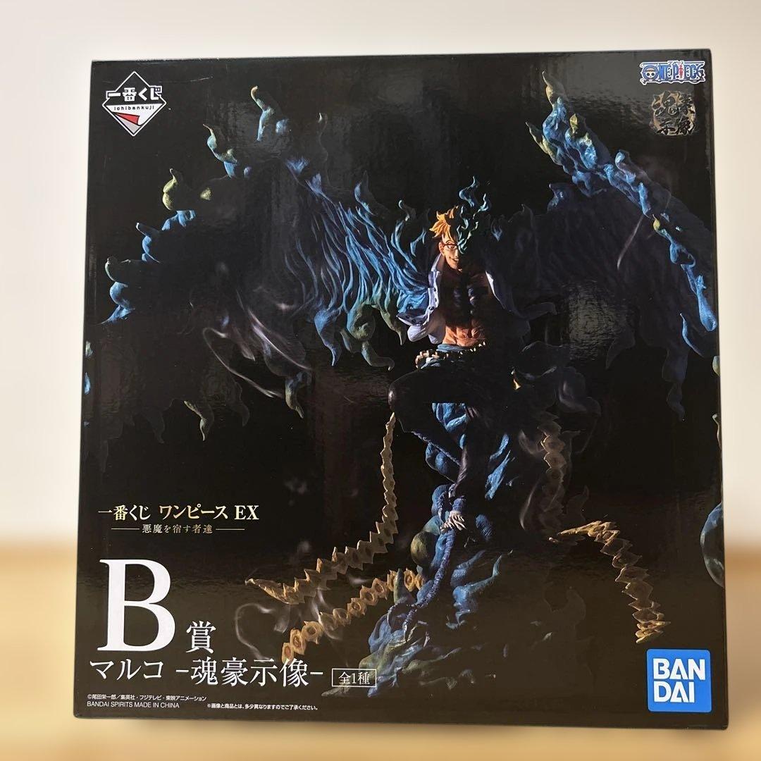 新品、未使用】ONE PIECE ワンピース 一番くじ B賞 マルコ 魂豪示像