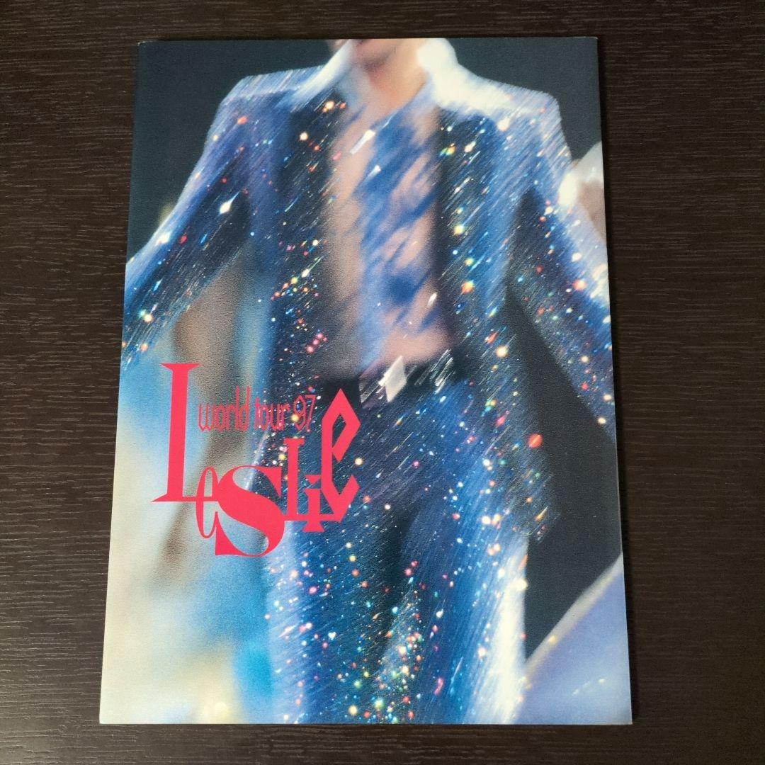 レスリーチャン world tour 97 パンフレット ポストカードセット他
