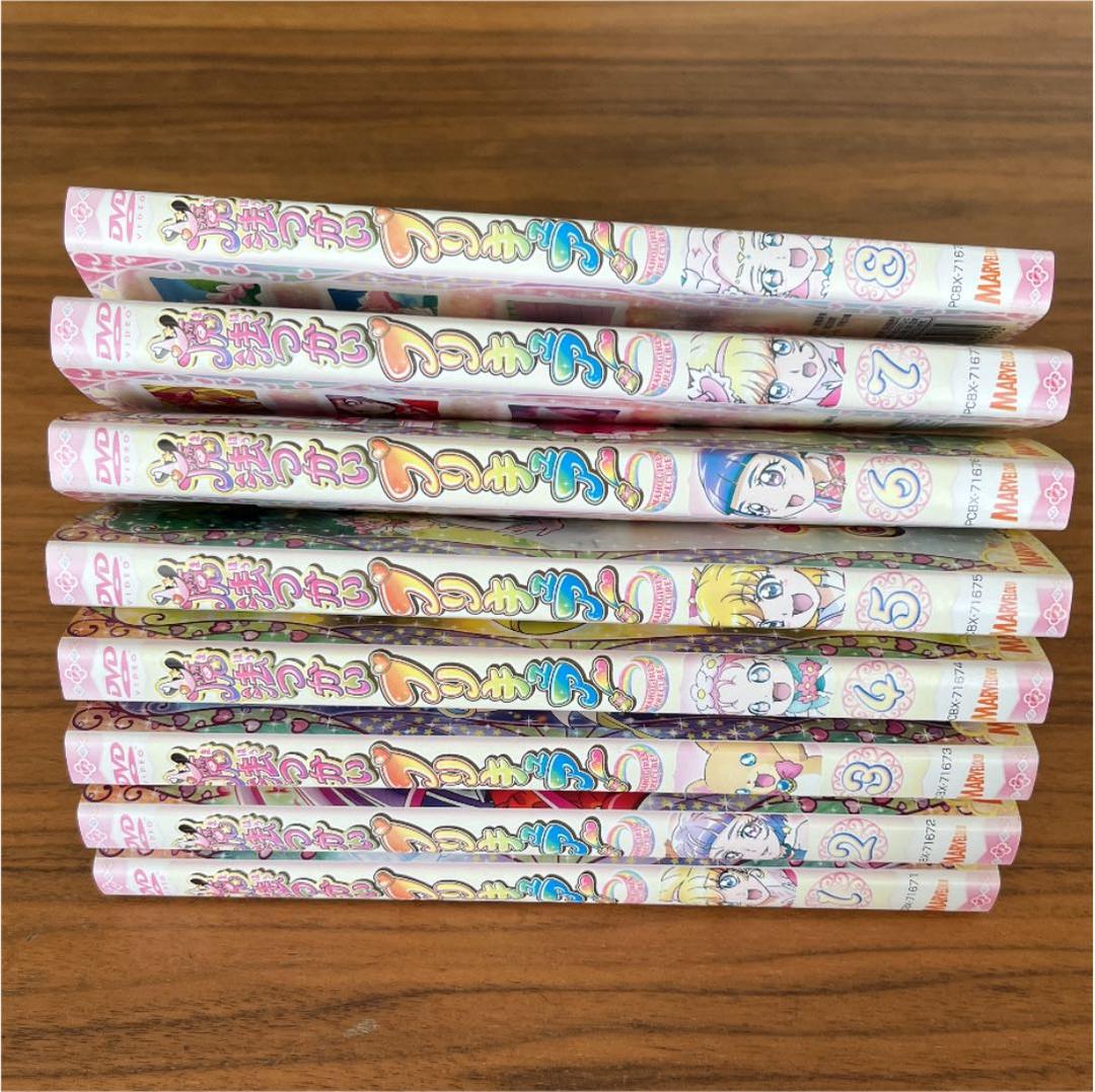 魔法つかいプリキュア! DVD 全16巻 全巻セット - メルカリ