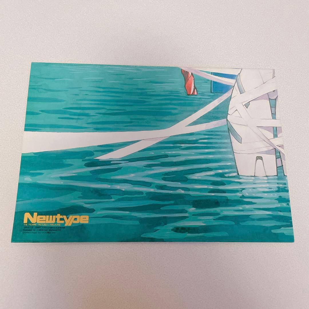 エヴァンゲリオン ニュータイプ 限定 B2ポスター 綾波レイ 零号機