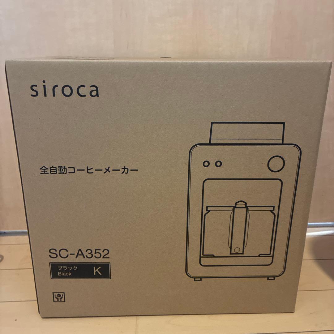 siroca 全自動コーヒーメーカー SC-A352 ブラック(2025年製) Amazon | シロカ 全自動コーヒーメーカーカフェばこ SC-A352 ブラック