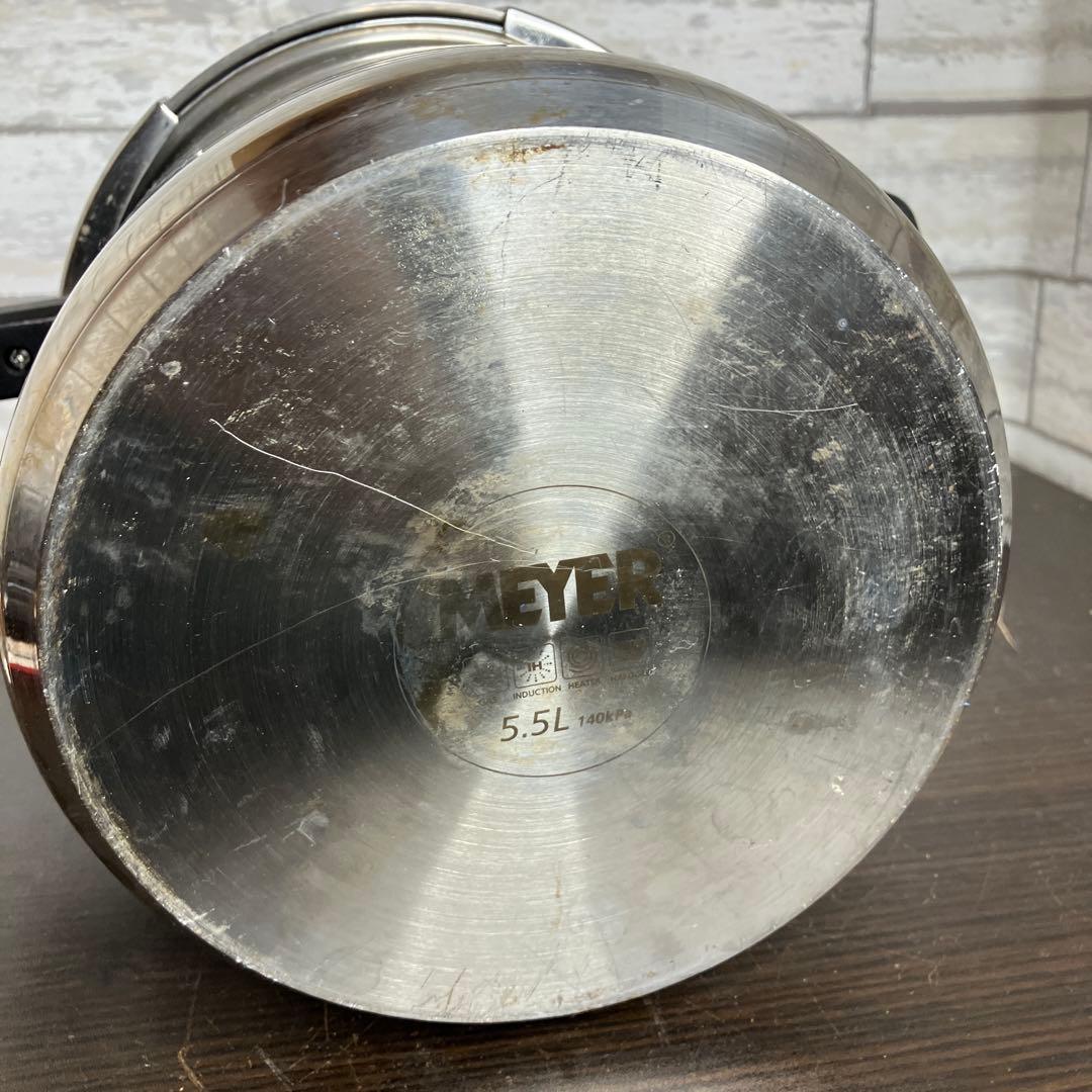 マイヤー　圧力鍋 5.5L MEYER ハイプレッシャークッカー