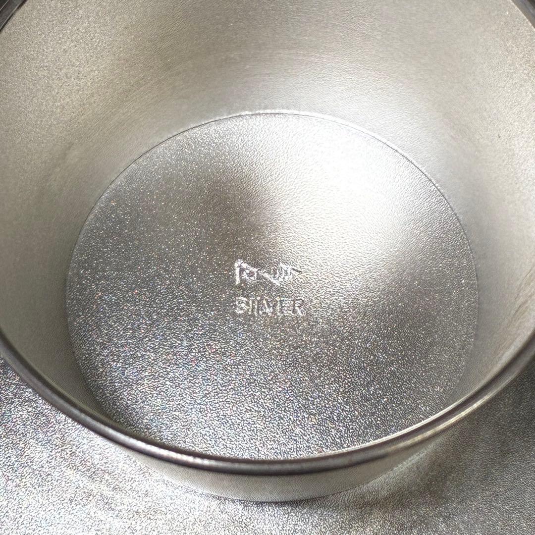 純銀140g】銀盃 内閣総理大臣 造幣局刻印あり 銀杯 SILVER 1000 - メルカリ