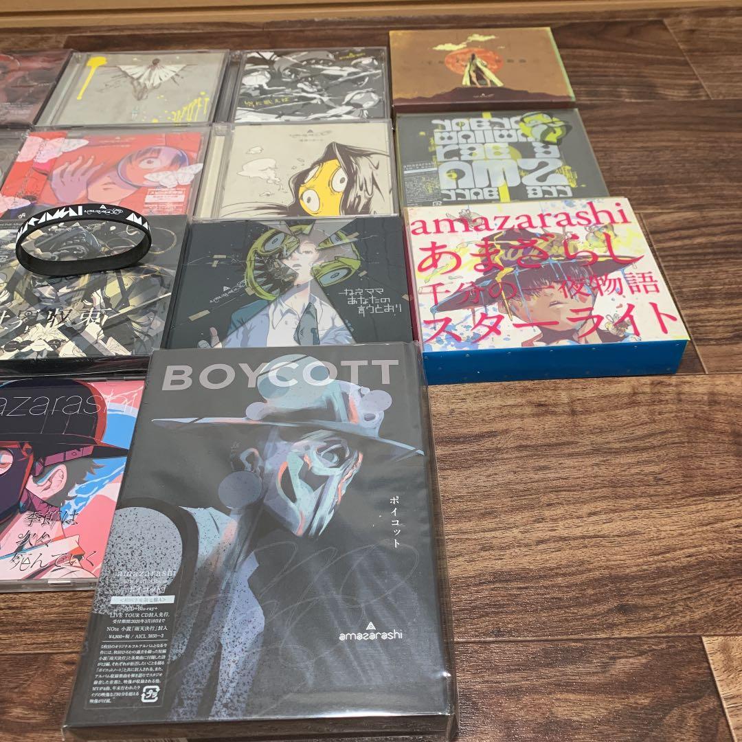 amazarashi CD+DVD+Blu-ray - メルカリ