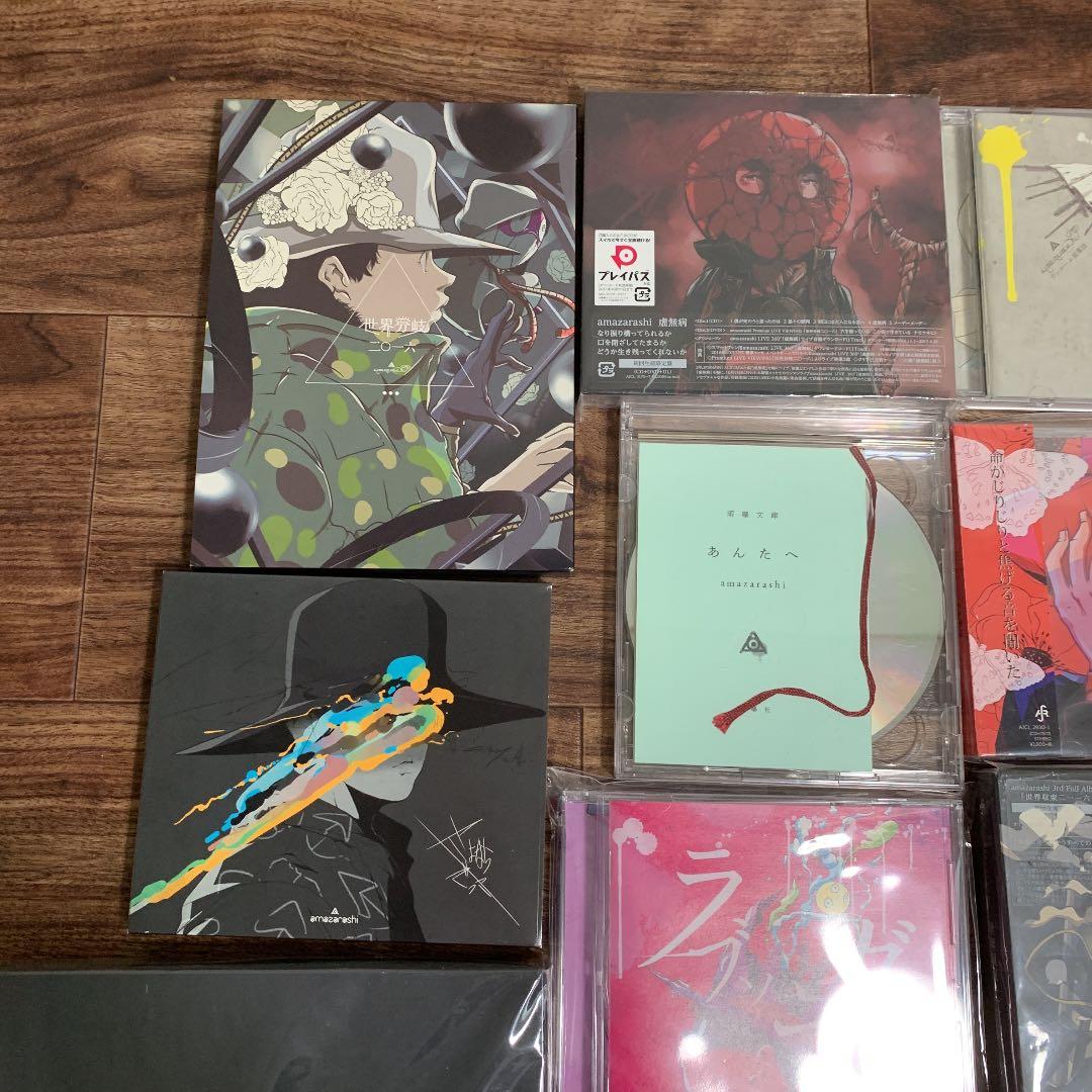 amazarashi CD+DVD+Blu-ray - メルカリ