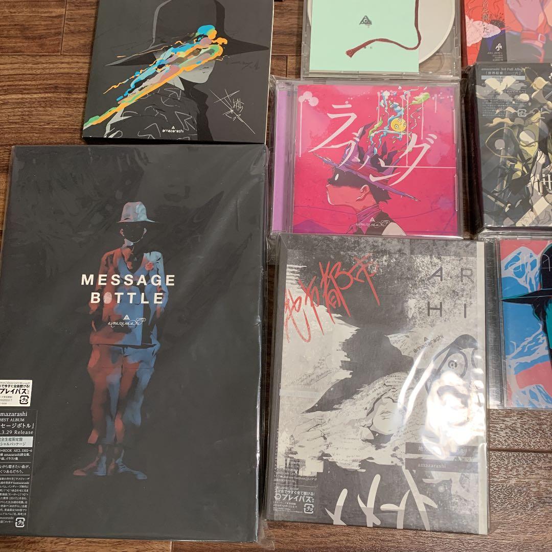 邦楽 amazarashi CD+DVD+Blu-ray