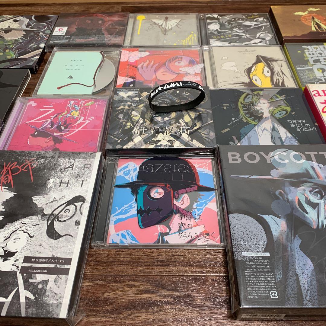 邦楽 amazarashi CD+DVD+Blu-ray