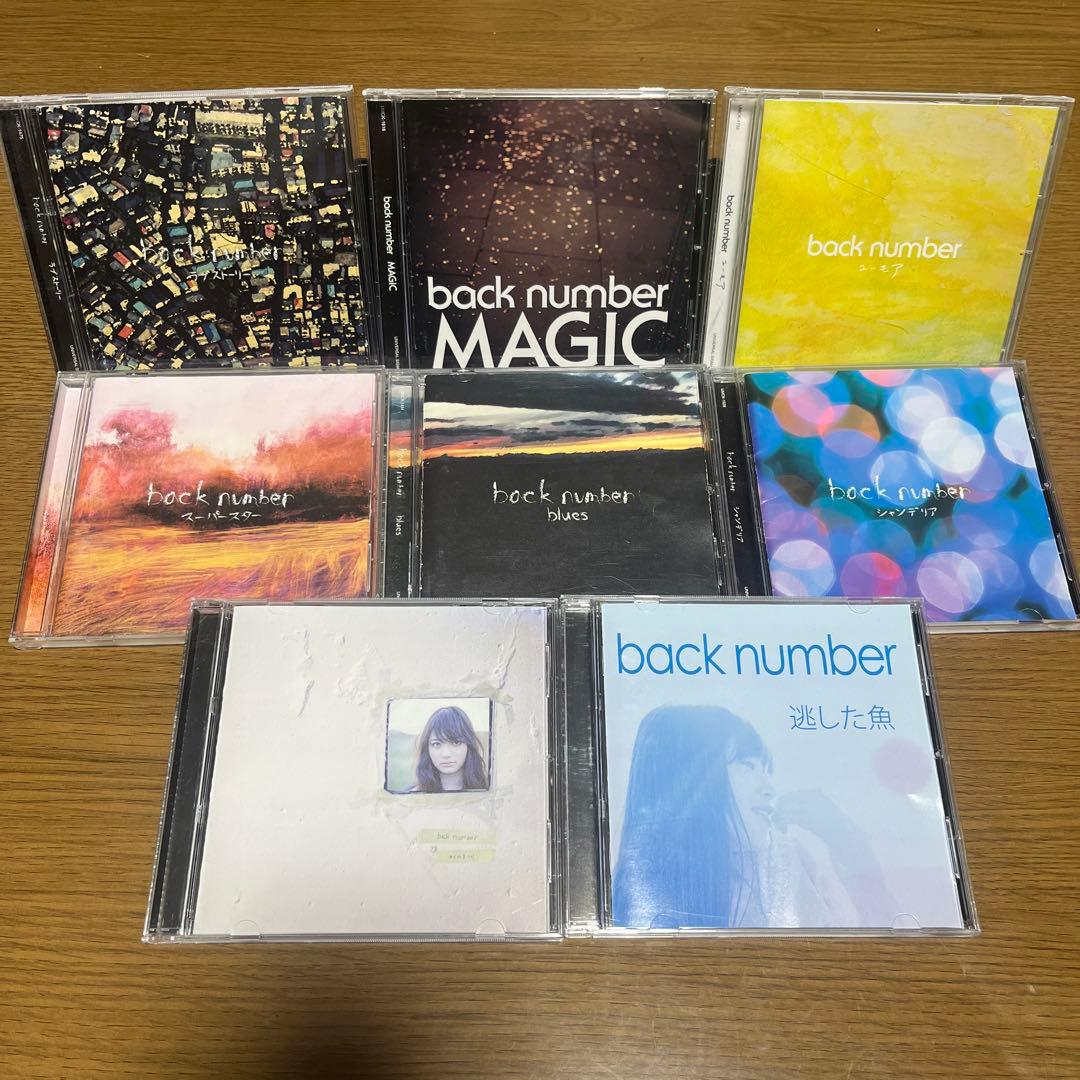 back number バックナンバー アルバム CD 8枚セット - メルカリ