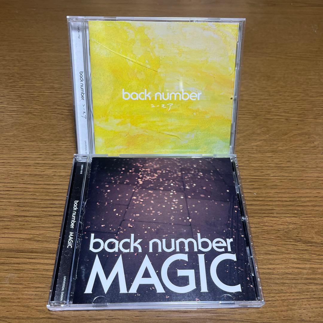 back number バックナンバー アルバム CD 8枚セット - メルカリ