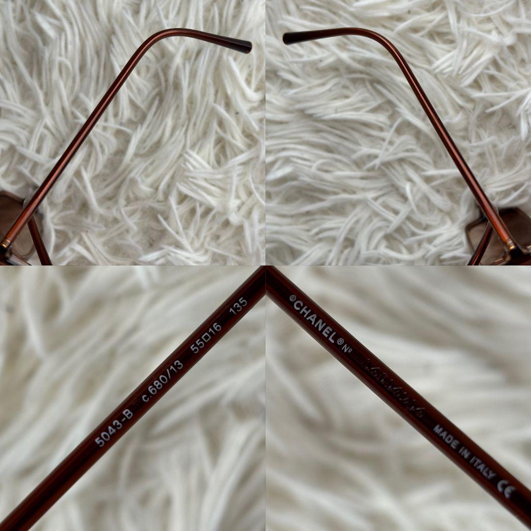 超激レア美品】シャネル サングラス 5043 スクエア ココマーク