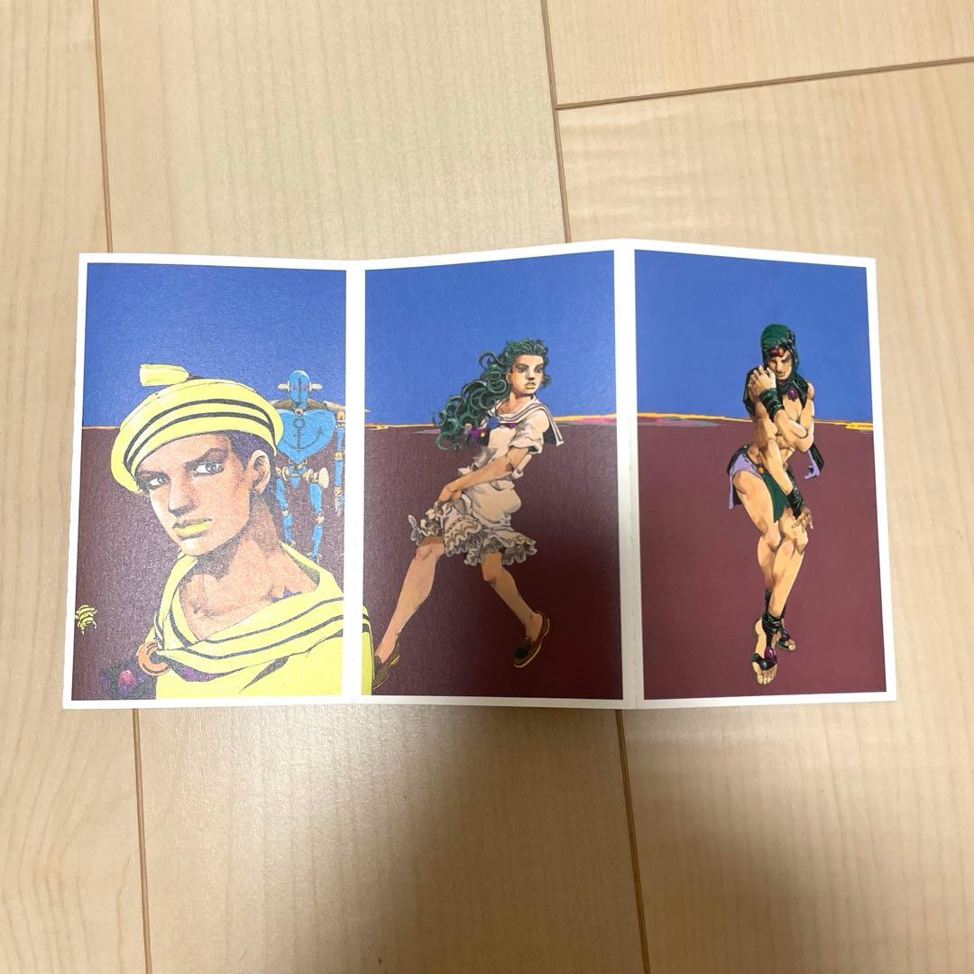 荒木飛呂彦原画 ジョジョ展 12連ポストカード 大阪限定 「裏切り者は