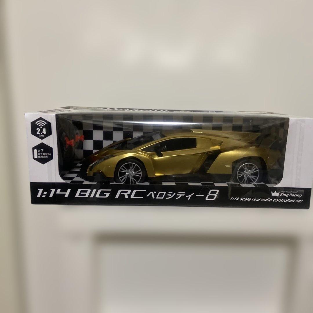 ラジコン 1/14 BIG RC ベロシティー8 ゴールド - メルカリ