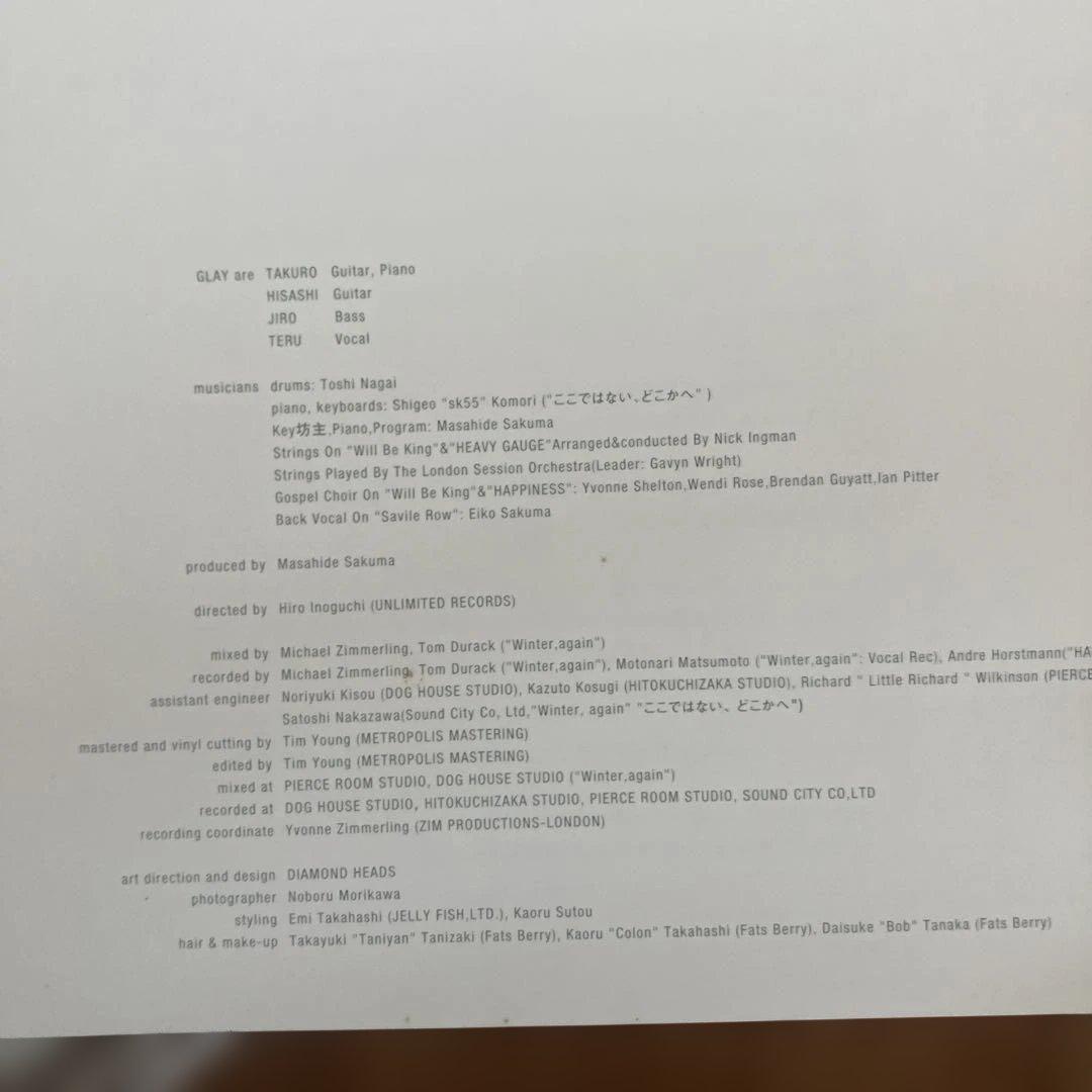 GLAY HEAVY GAUGE アナログ盤 レコードLP 2枚組 非売品 - メルカリ