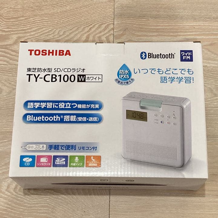 TOSHIBA TY-CB100(W) 防水型 SD/CDラジオ - メルカリ