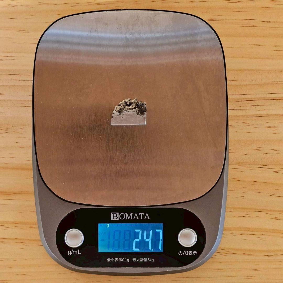 カンポデルシエロ 隕石【24.7g】