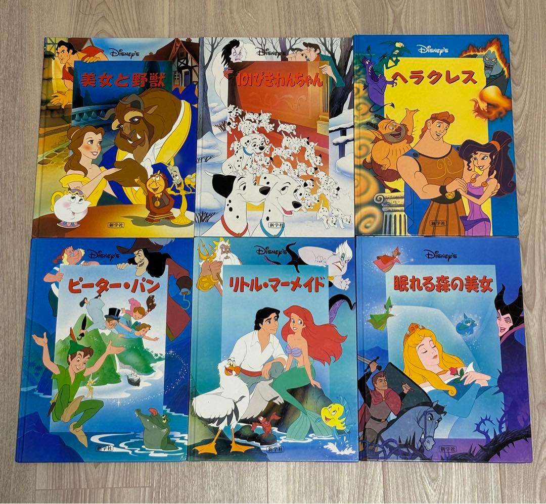 ディズニー 絵本 シネマブック 新学社 24巻セット - メルカリ