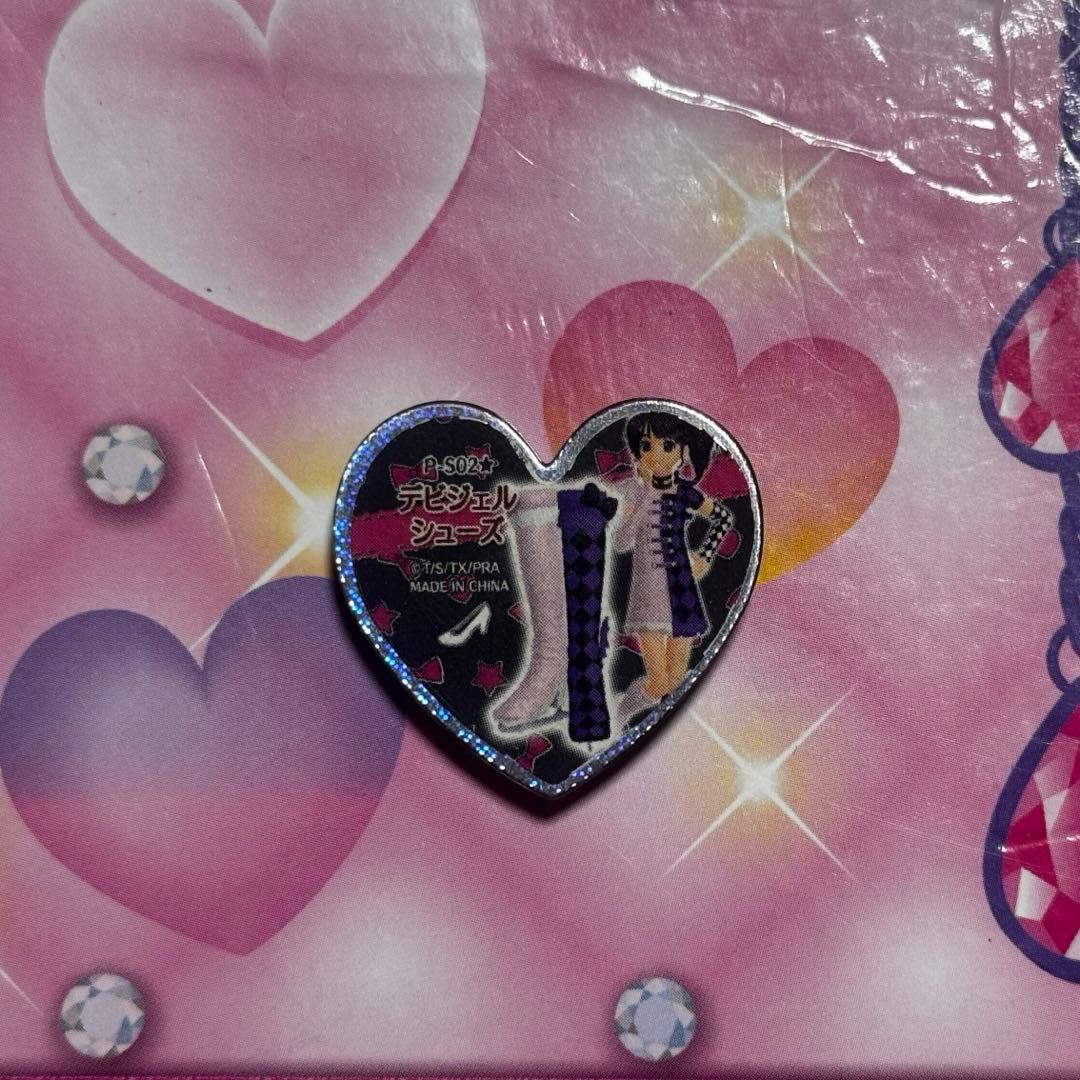 プリティーリズム プリズムストーン レアストーン - メルカリ