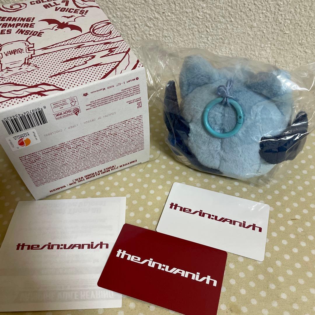 ENHYPEN THE SIN VANISH ジョンウォン ボイスキーリング - メルカリ