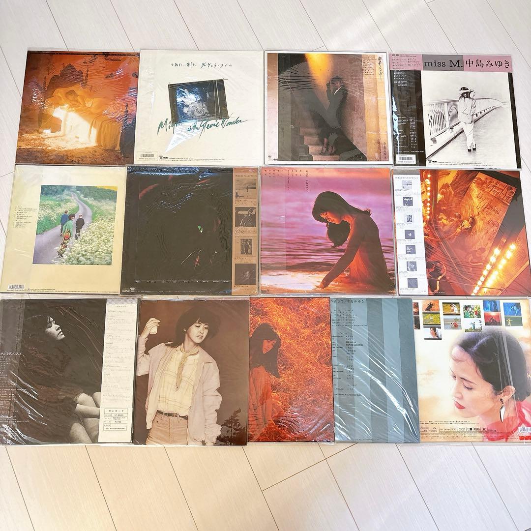 中島みゆき レコード まとめてセット 13枚 - メルカリ