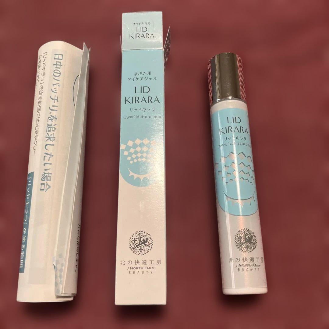 リキッドララ アイクリーム - メルカリ