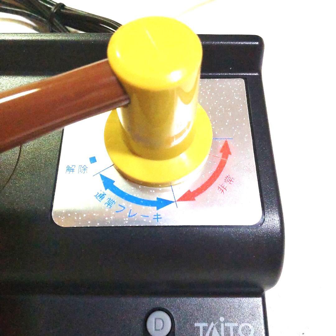 電車でGO ! Windows 専用コントローラー USB DGOC-44U電車でGO