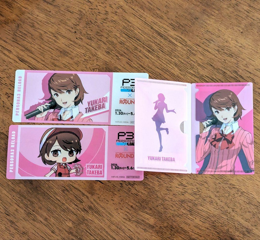 ペルソナ3 P3R ラウンドワン ゆかりセット - メルカリ