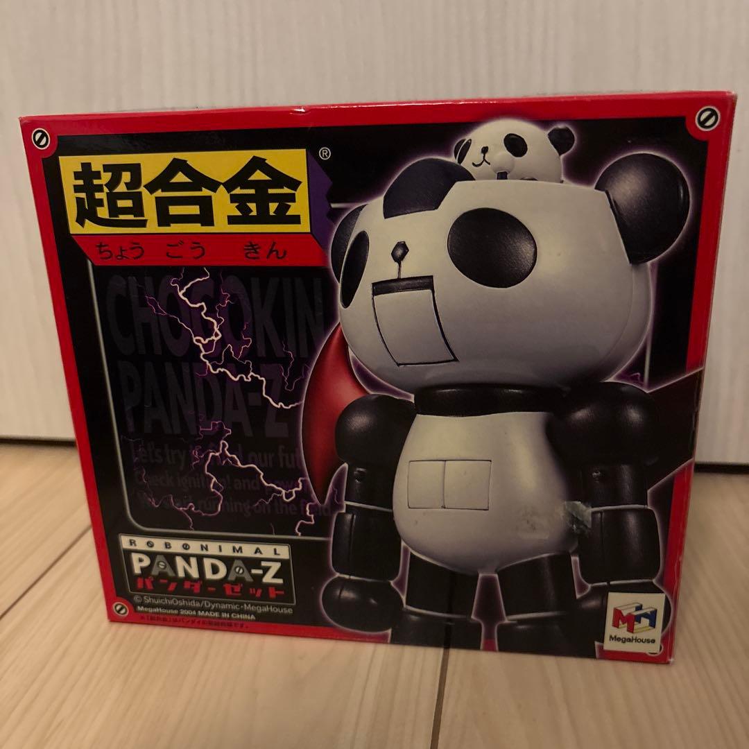 パンダーゼット 超合金パンダーZ - メルカリ