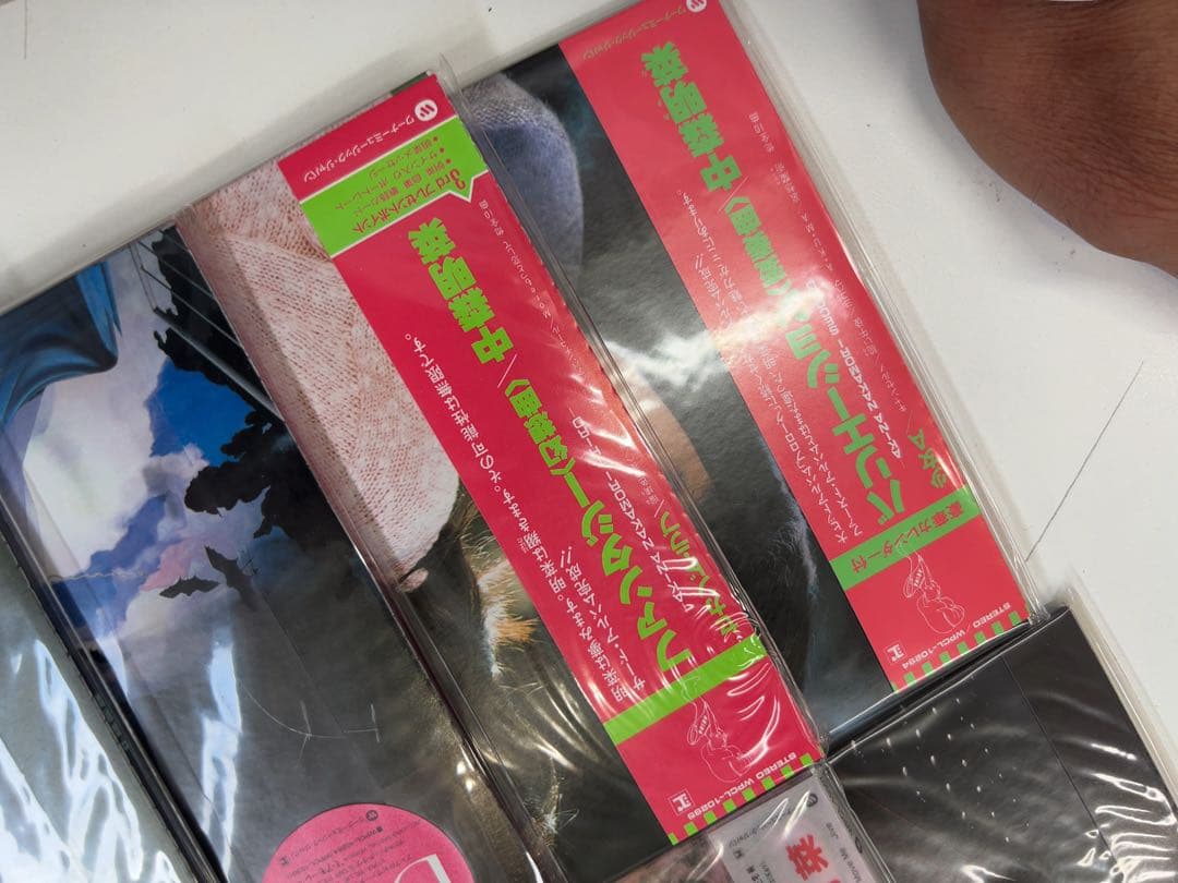 邦楽 AKINA BOX 1982-1989