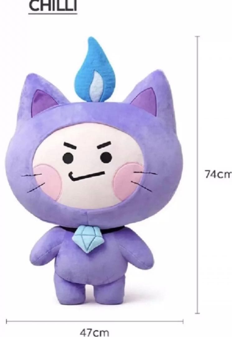 TREASURE ヒョンソク TRUZ CHILLI　ジャンボ ぬいぐるみ TRUZ CHILLI COSTUME PLUSH DOLL TREASURE COLLECTION – LINE FRIENDS