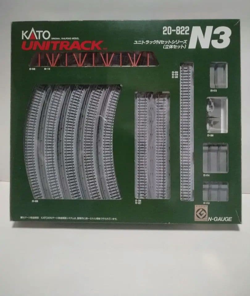 KATO・Nゲージ・ユニトラックセット（N1・N2・N3）＋3008 EF15 - メルカリ