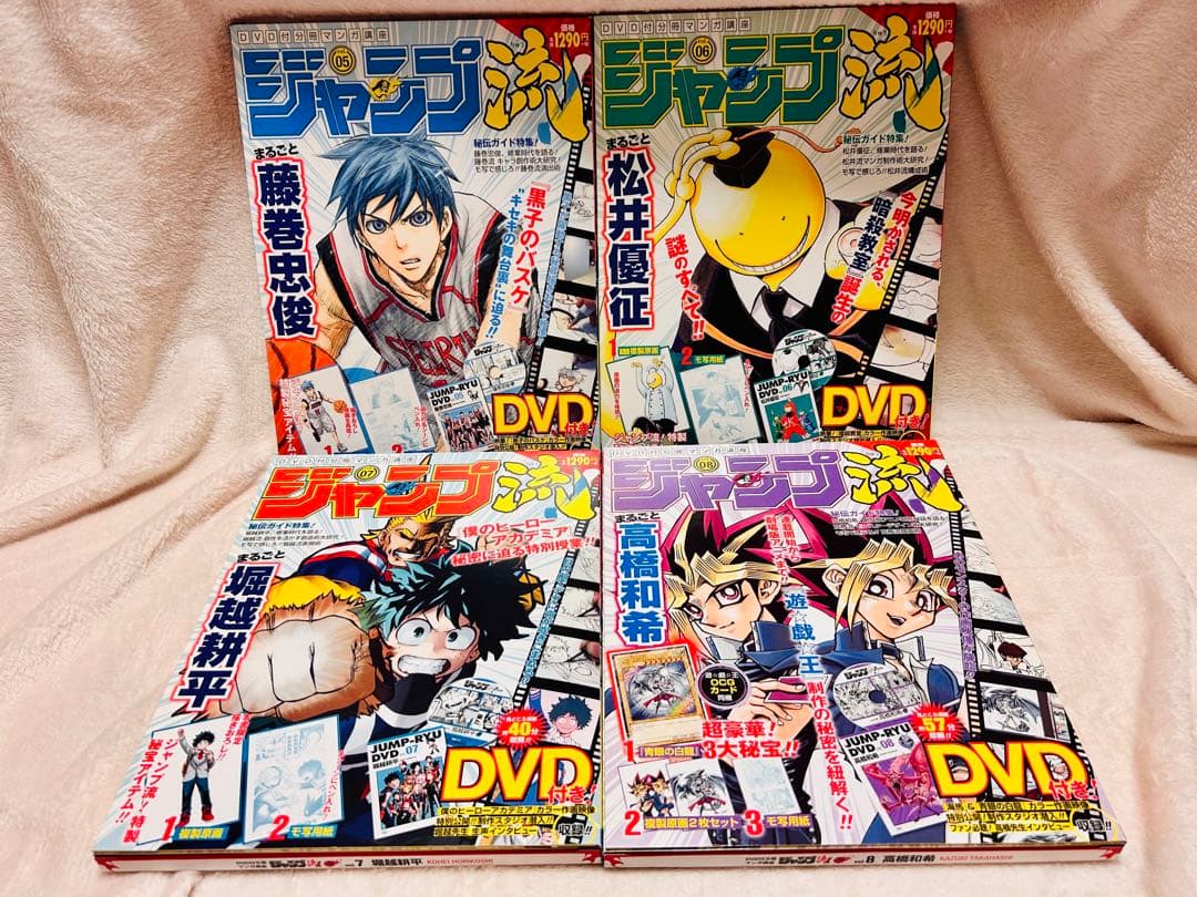 ジャンプ流(全25巻)+特製DVDラック+複製原稿25枚セット