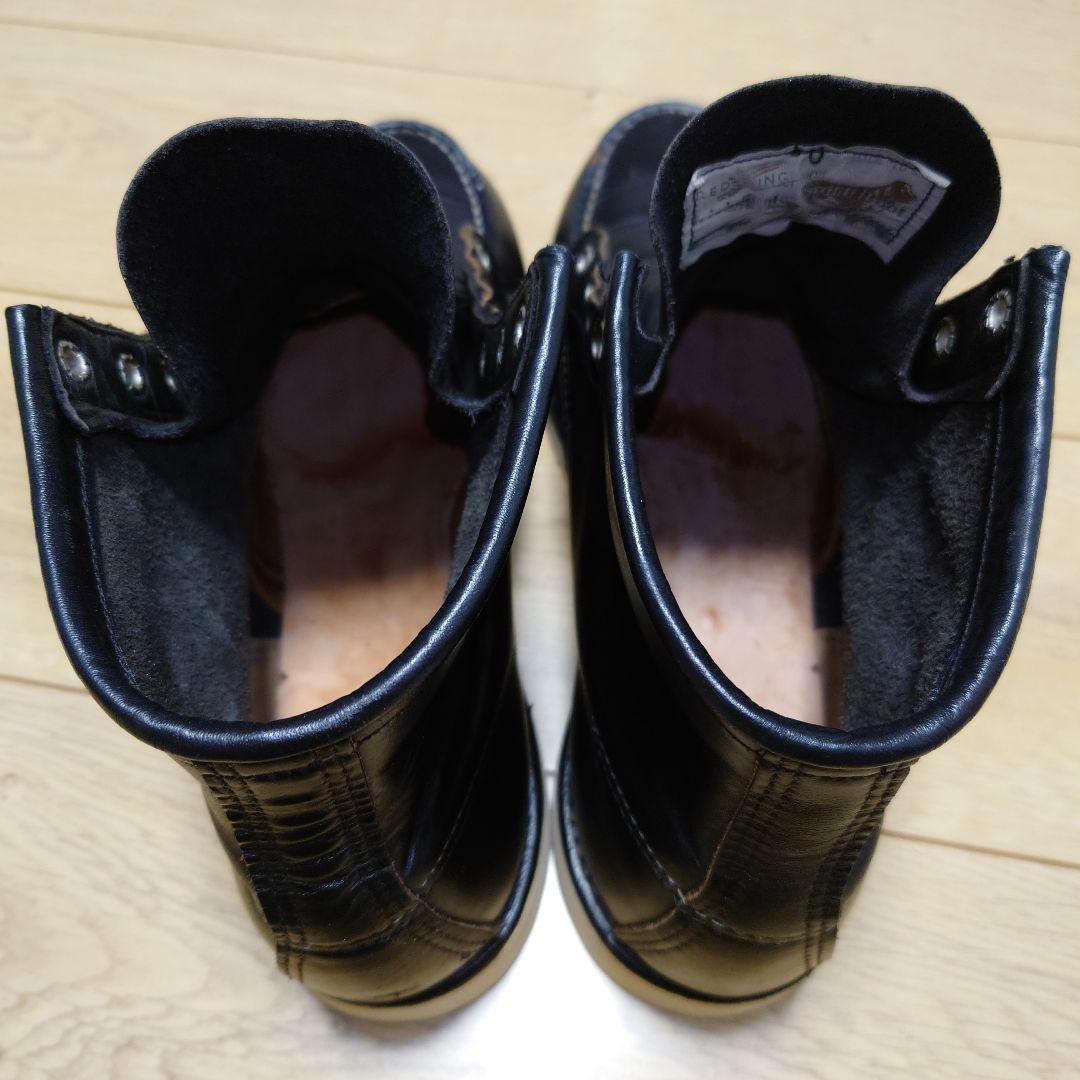 REDWING 8179 US8.5E 犬タグ 茶芯 Vibramソール - メルカリ