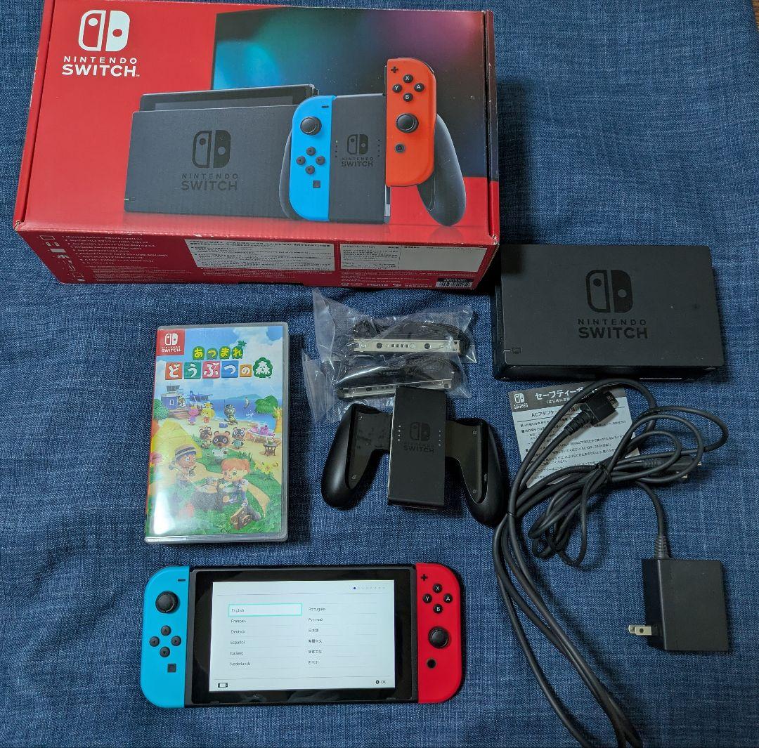 Nintendo Switch 本体 どうぶつの森セット　最終値下げ！！ Amazon.co.jp: Nintendo Switch あつまれ どうぶつの森セット : ゲーム