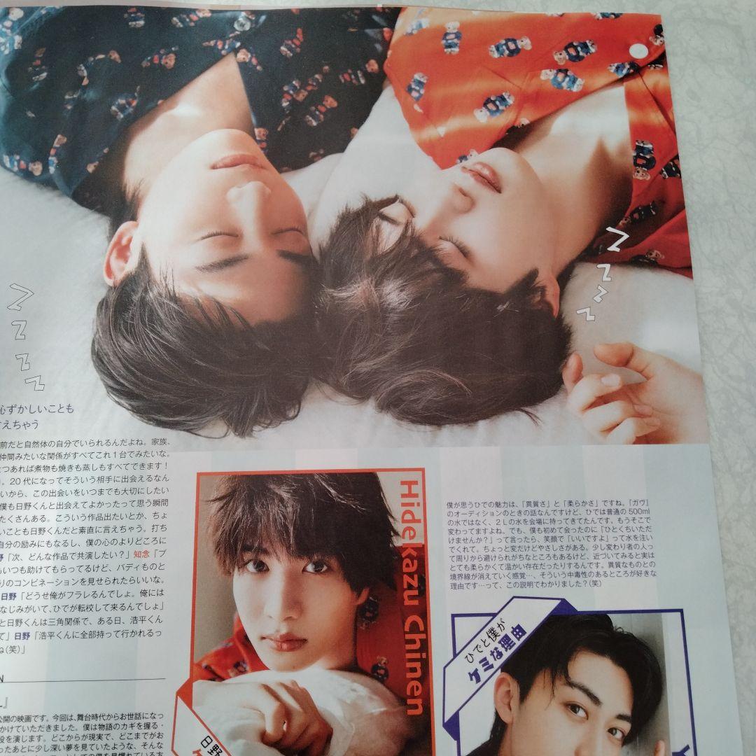 とみぃ。様専用 - メルカリ