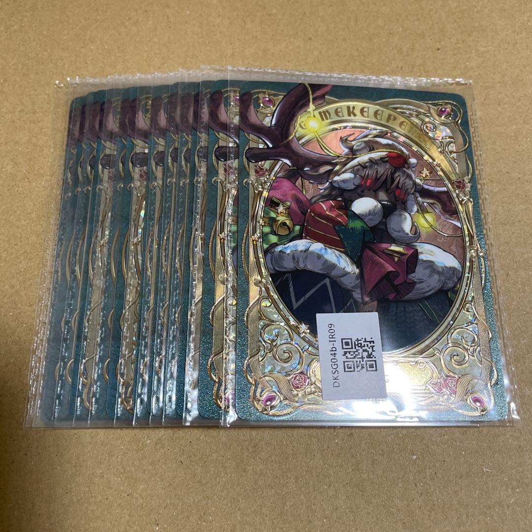 第五人格 IdentityV カード トレカ デラックス版 断罪狩人 - メルカリ