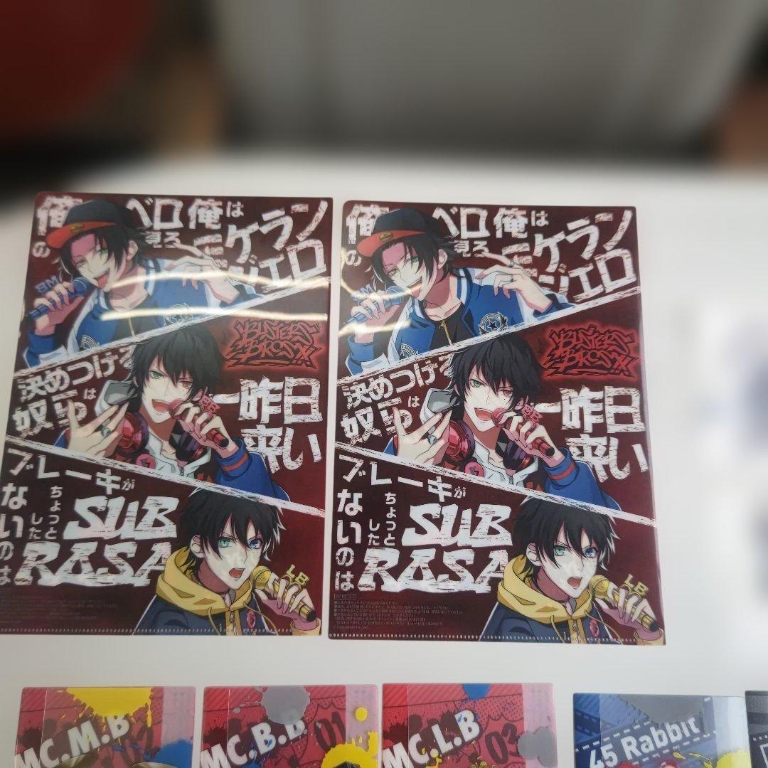 ヒプノシスマイク まとめ売り - メルカリ