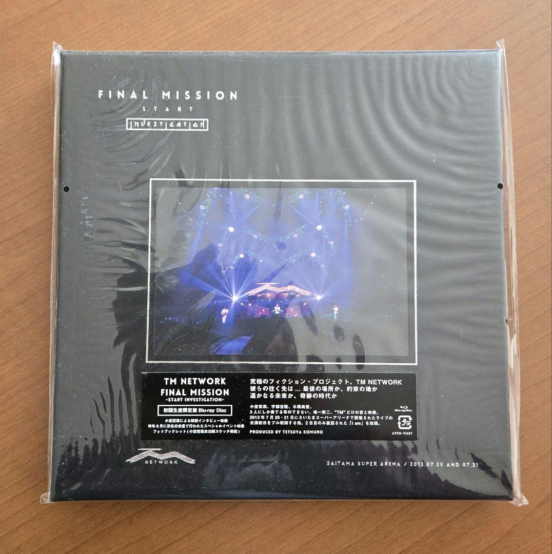 TM NETWORK FINAL MISSION-START … DISCOGRAPHY [TM NETWORK FINAL MISSION -START investigation-]｜TM