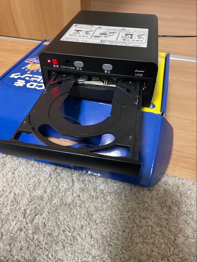 エスケイネット CDダビング機SKNET CDダビングキング SK-CDB