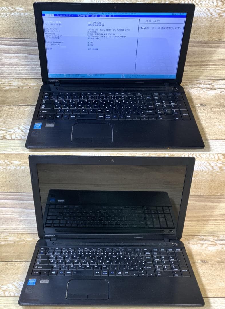 東芝 Windows11 SSD240G i5 16GBメモリ dynabook - メルカリ